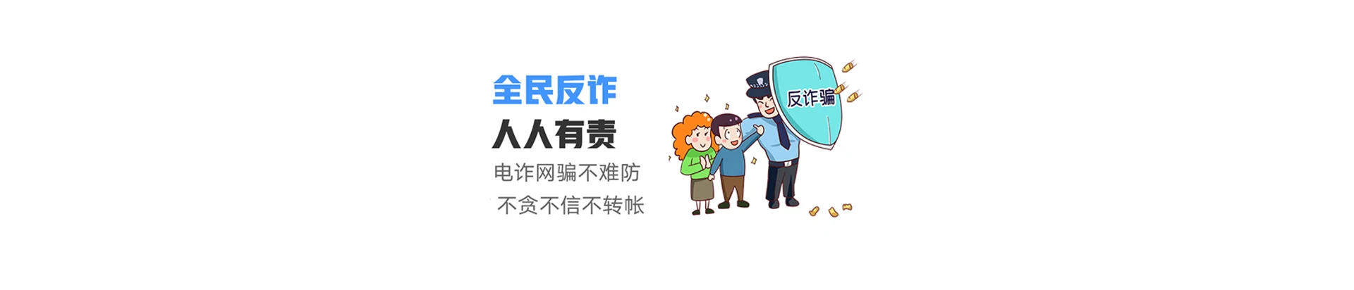 吴川市联通宽带